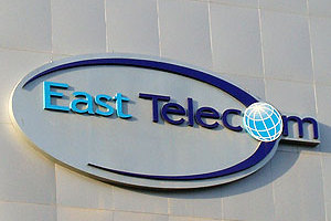 East Telecom повысит скорость услуг