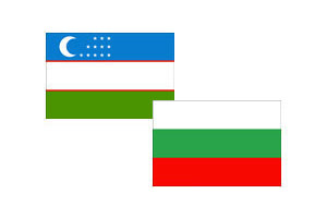 Болгарская делегация посетила Узбекистан