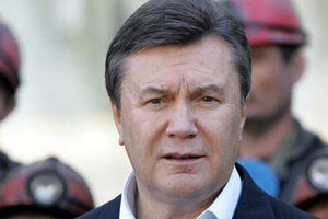 yanukovych.com.ua