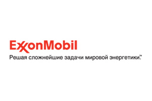 Exxon Mobil зовут в разведку