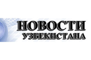 «На Чиланзаре девушки дороже»: Как бороться с проституцией в Узбекистане?