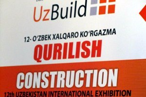 В Ташкенте пройдут выставки UzBuild и MebelExpo