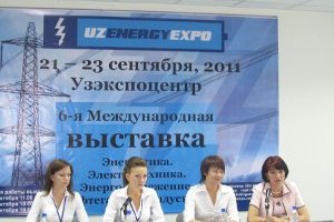 UzEnеrgyEхро пройдет 21-23 сентября