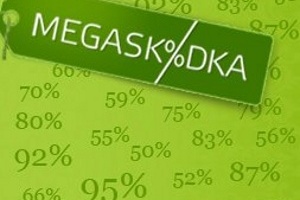 Запущен сервис коллективных покупок Megaskidka.uz