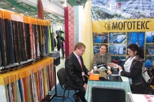 Открылась выставка Textile Expo