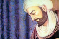 Buxoroda Ibn Sinoga bag‘ishlangan tadbir bo‘lib o‘tadi