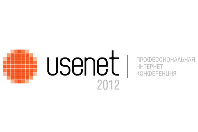 Вторая интернет-конференция USENET пройдет в октябре