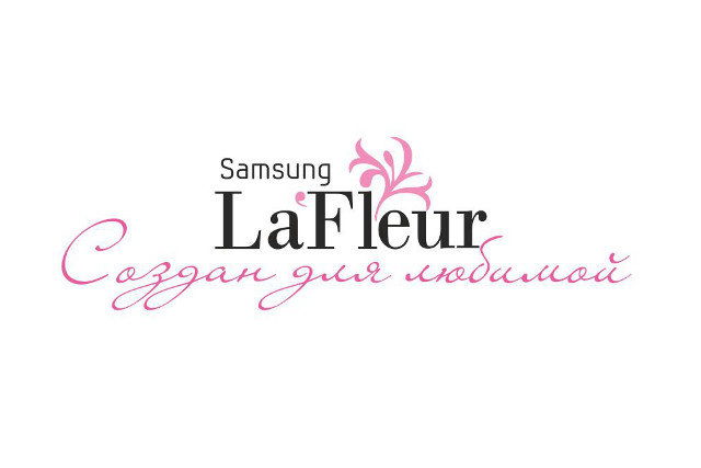 La fleur картинки