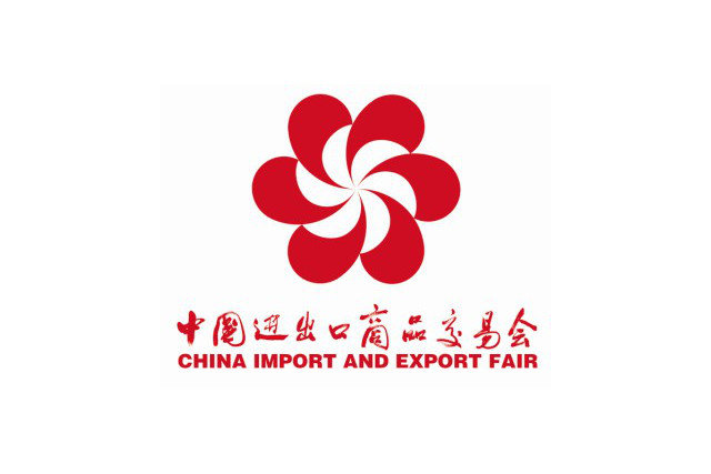 Делегации Узбекистана посетят ярмарку Canton Fair 2013