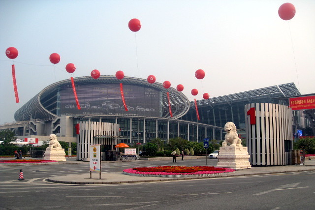 Делегация Узбекистана отправилась на Canton Fair