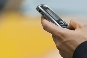 Мобильные операторы 1 августа временно отключат SMS и интернет