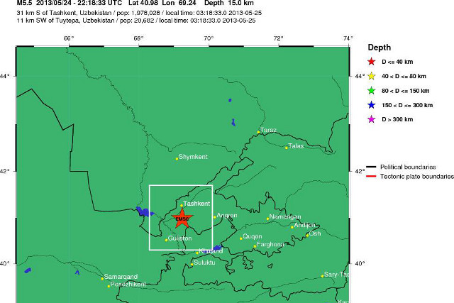 В Ташкенте ощущалось землетрясение силой 4-4,5 балла