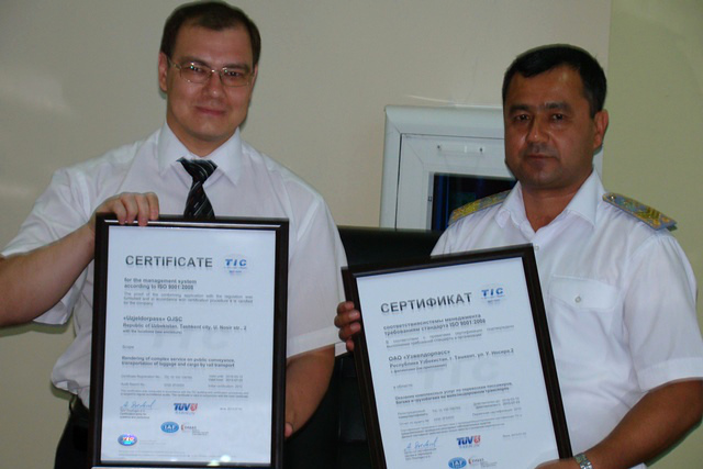 Компания «Узжелдорпасс» сертифицирована по ISO 9001:2008