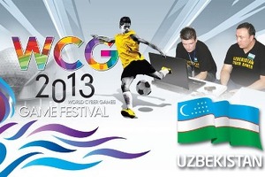 Геймеры сразятся в финале World Cyber Games 2013