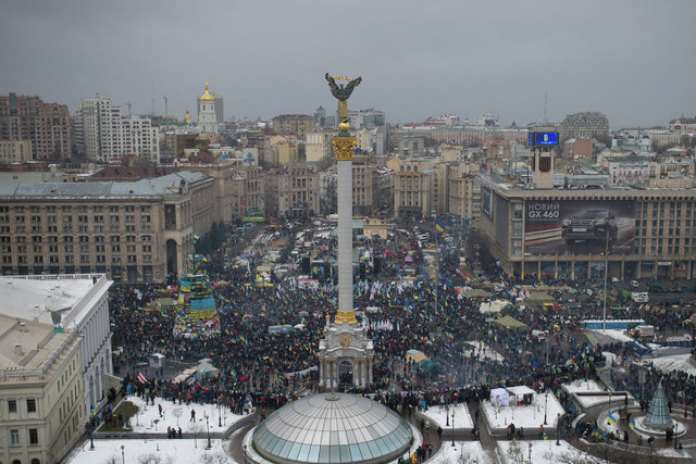 Сторонники евроинтеграции Украины на площади Независимости в Киеве.