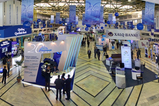 Выставка BankExpo-2014 проходит в Ташкенте – Газета.uz