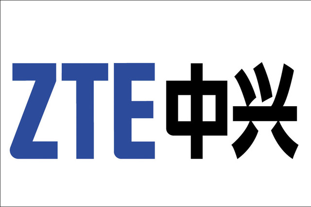 ​ZTE: запуск сети 5G уже запланирован