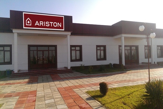 Ariston Thermo-UTG: отопление и горячая вода всегда (II)