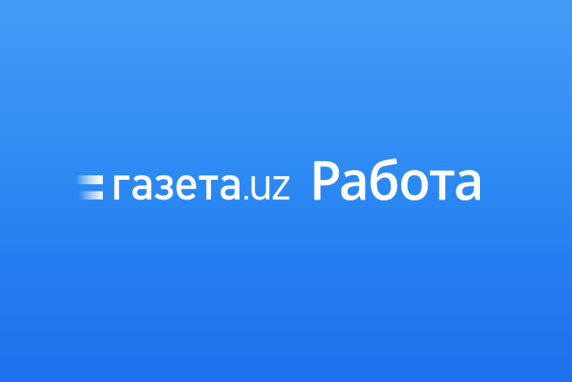 «Работа»: обзор новых вакансий