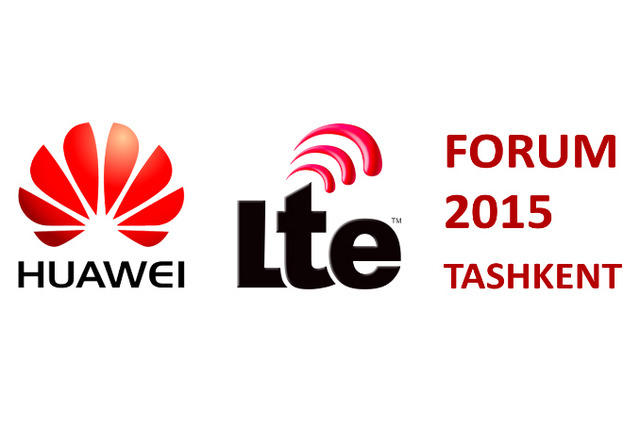 Huawei проводит LTE Forum в Ташкенте