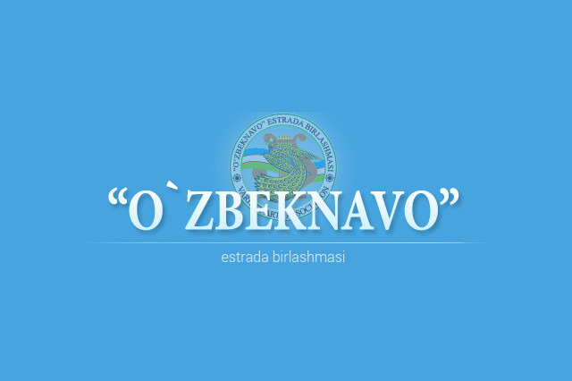 «Узбекнаво» прекратило действие лицензий трех певцов