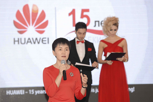 Huawei отмечает 15-летие работы в Узбекистане