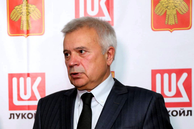 Вагит Алекперов.