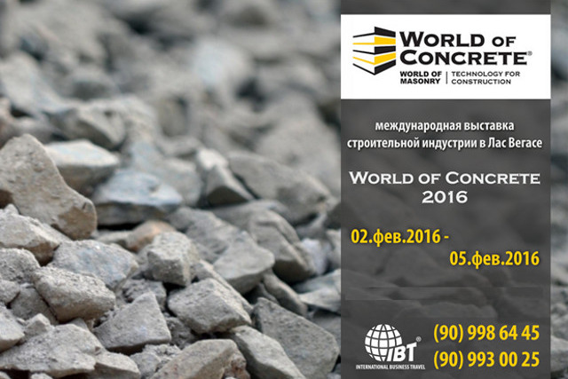 IBT набирает делегатов на выставку World of Concrete в Лас-Вегасе