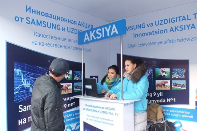 Итоги совместной акции Samsung и UzDigital TV