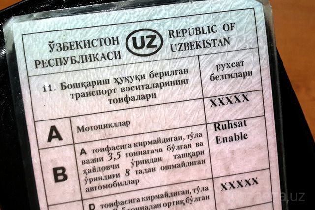 Узбекистан водительское удостоверение нового образца