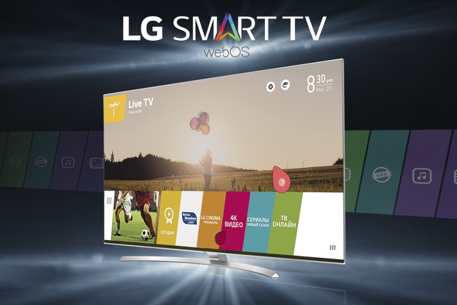 LG Smart TV изменяет представление о телевидении