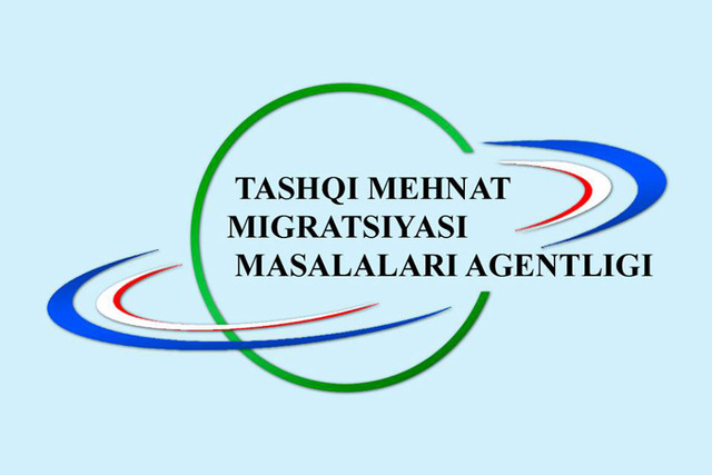 Logo of the Agency for External Labour Migration.