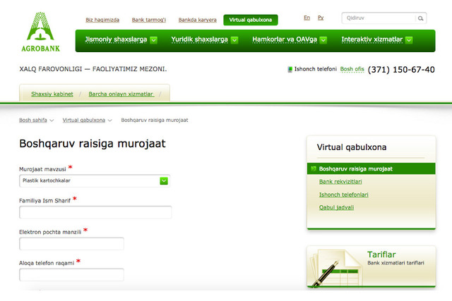 “Agrobank” veb-saytida virtual qabulxona ish boshladi