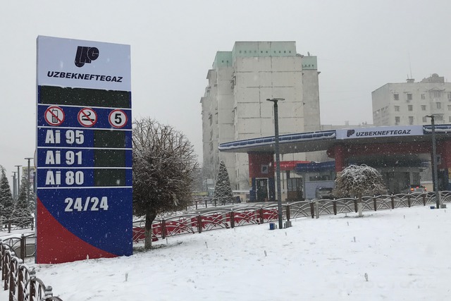 Заправки UzGazOil сменили вывеску