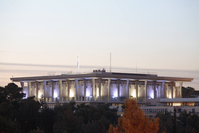 Парламент Израиля.