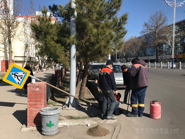 Переход стал