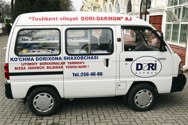 Yil oxiriga qadar 40 dona ko‘chma dorixona ishga tushadi