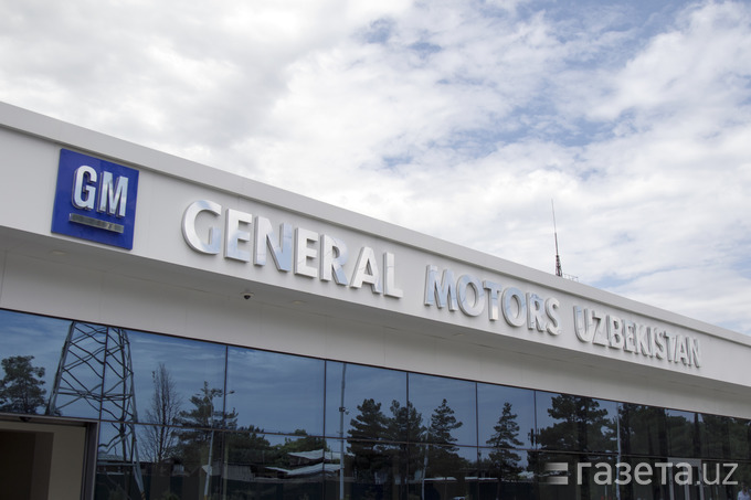 GM Uzbekistan номи UzAuto Motors`га ўзгартирилди