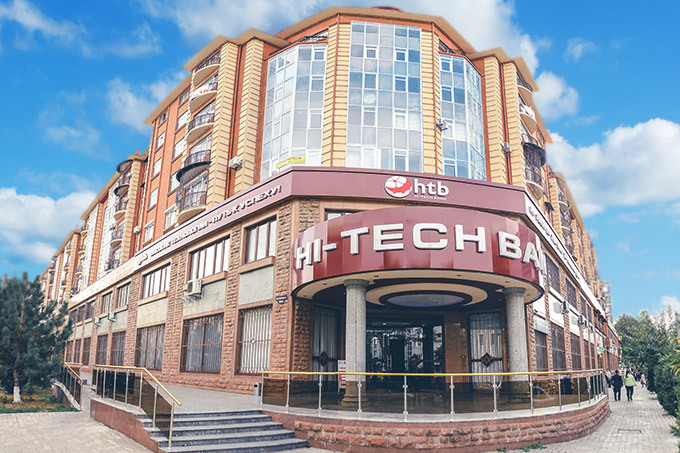 Hi-tech bank банкрот деб эълон қилинди