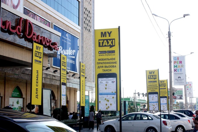 Пять причин выбрать MyTaxi для бизнеса