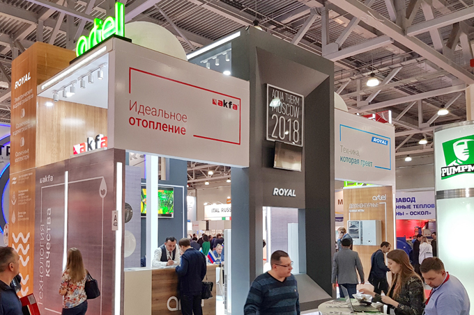 Artel, Akfa и Royal участвуют в выставке Aqua Therm Moscow 2018