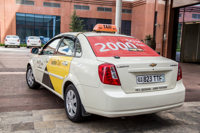         Yandex Taxi    