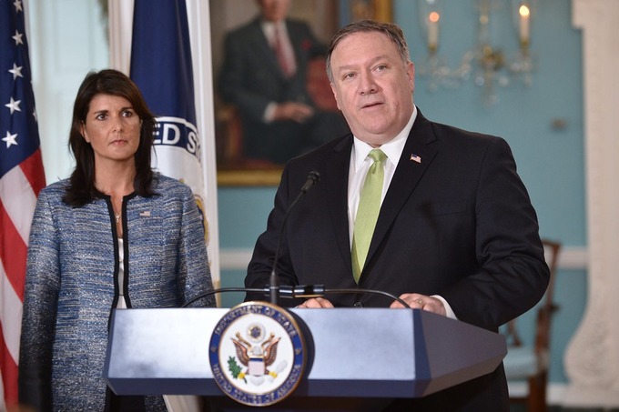 AQSH davlat kotibi Maykl Pompeo