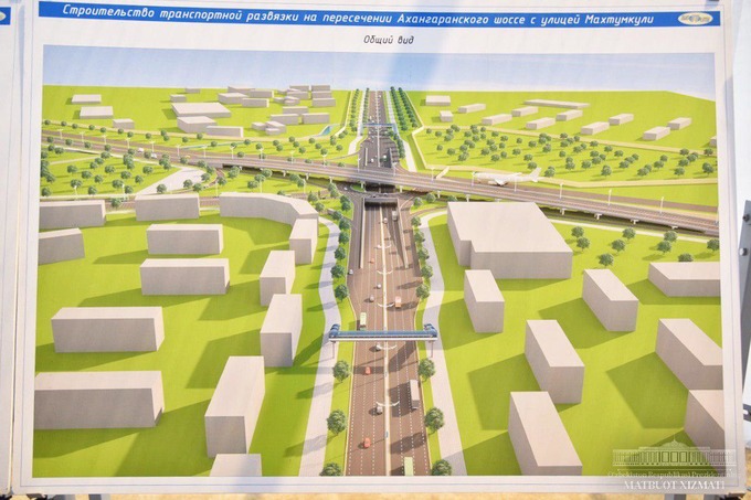 Ташкент и Чимган свяжет новая дорога