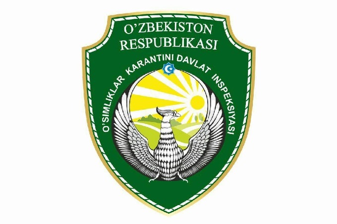 1995-yilda qabul qilingan o‘simliklar karantini to‘g‘risidagi qonun yangilandi