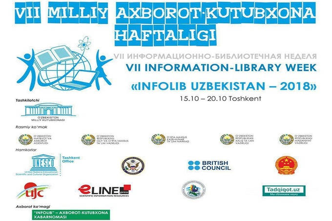 «Infolib Uzbekistan» VII Миллий ахборот-кутубхона ҳафталиги бошланмоқда