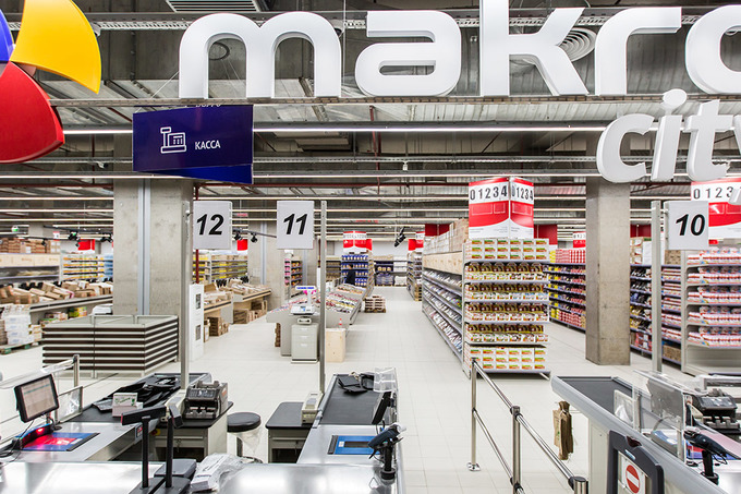 Гипермаркет Makro City открылся в Ташкенте