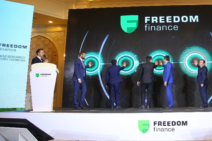 Основатель Freedom Finance заявил о старте Road Show