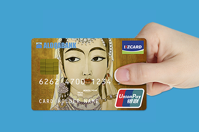 Кобейджинговая карта мир unionpay