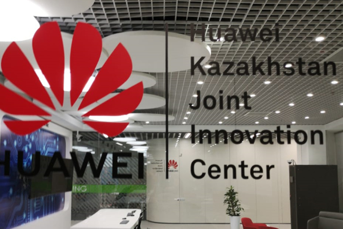 Открыть сервисный центр huawei